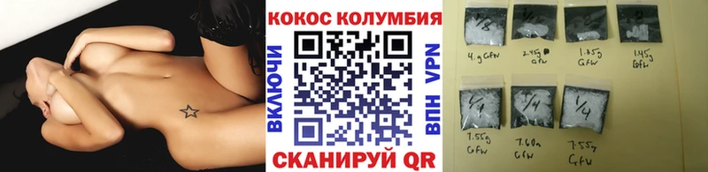 Сколько стоит Петрозаводск АМФ МЕФ Конопля Cocaine