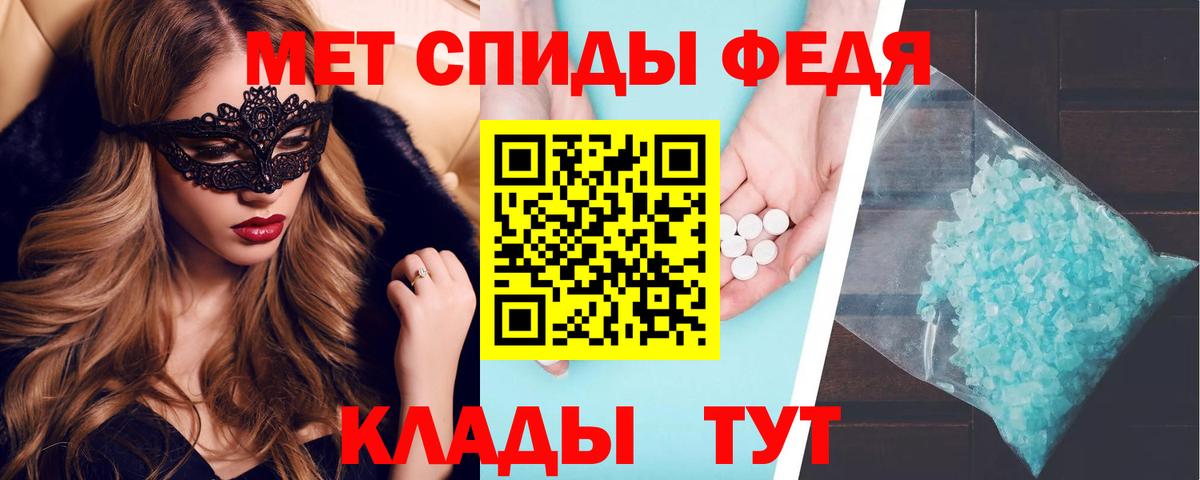 Петрозаводск  АМФ 97%  АМФ  Вход с VPN 