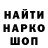 Гашиш VHQ Aco Marendeng