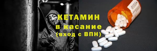 дистиллят марихуана Алексеевка
