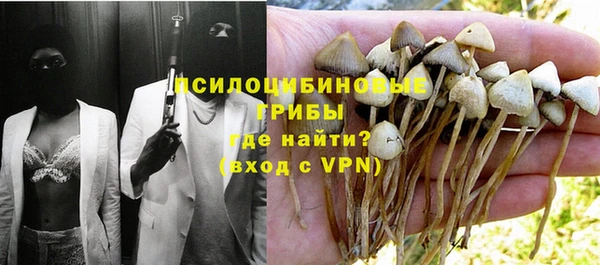 дистиллят марихуана Алексеевка