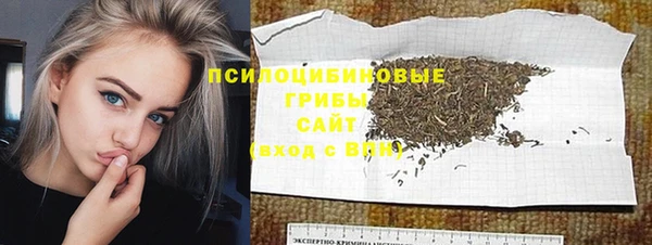 дистиллят марихуана Алзамай