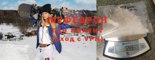 прущий лед Алексин
