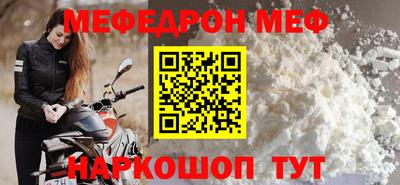 MDMA Premium VHQ Свободный