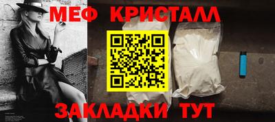 MDMA Premium VHQ Свободный