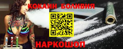 MDMA Северобайкальск