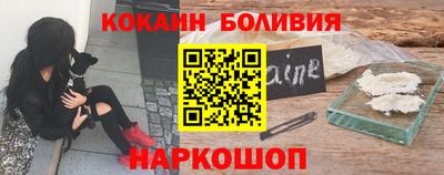 MESCALINE Славгород