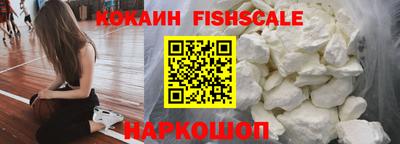 MDMA Северобайкальск