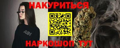 MDMA Северобайкальск