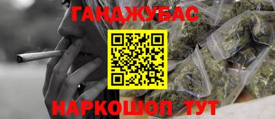 MDMA Северобайкальск