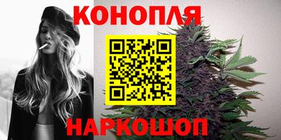 MDMA Северобайкальск