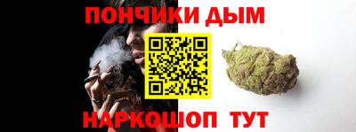 MDMA Северобайкальск