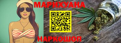 MDMA Северобайкальск
