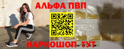 MDMA Северобайкальск