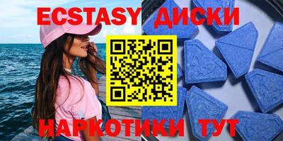 MDMA Premium VHQ Свободный