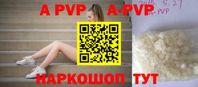 MDMA Premium VHQ Свободный