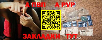 MESCALINE Славгород