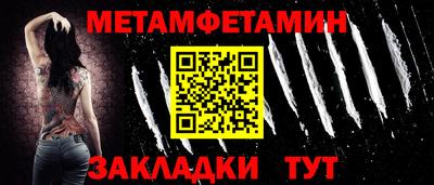 MESCALINE Славгород