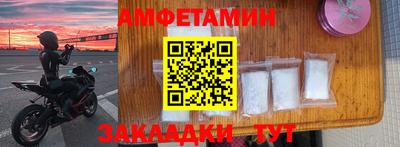 кокаин перу Сланцы