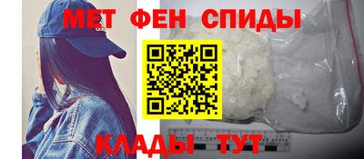 MDMA Северобайкальск