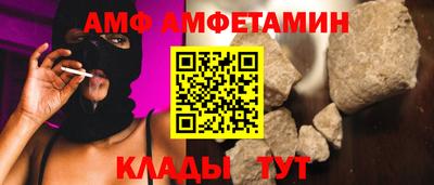 MDMA Premium VHQ Свободный