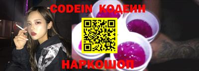 MDMA Северобайкальск
