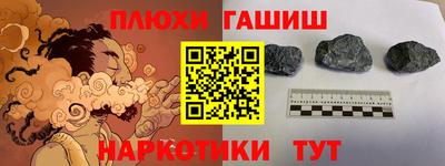 MESCALINE Славгород