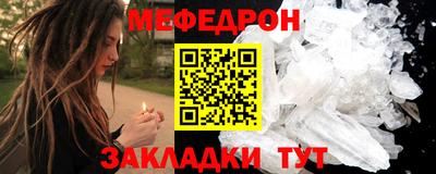 MDMA Premium VHQ Свободный