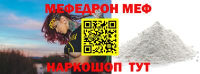 MDMA Premium VHQ Свободный