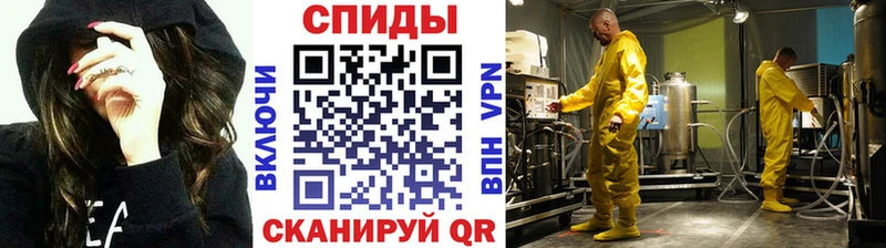 площадка официальный сайт  Петрозаводск  Первитин витя 