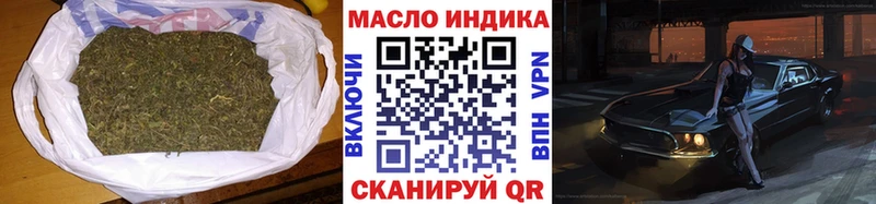 ссылка на мегу онион  Петрозаводск  Дистиллят ТГК жижа 