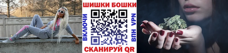 Бошки марихуана семена где купить наркоту Петрозаводск